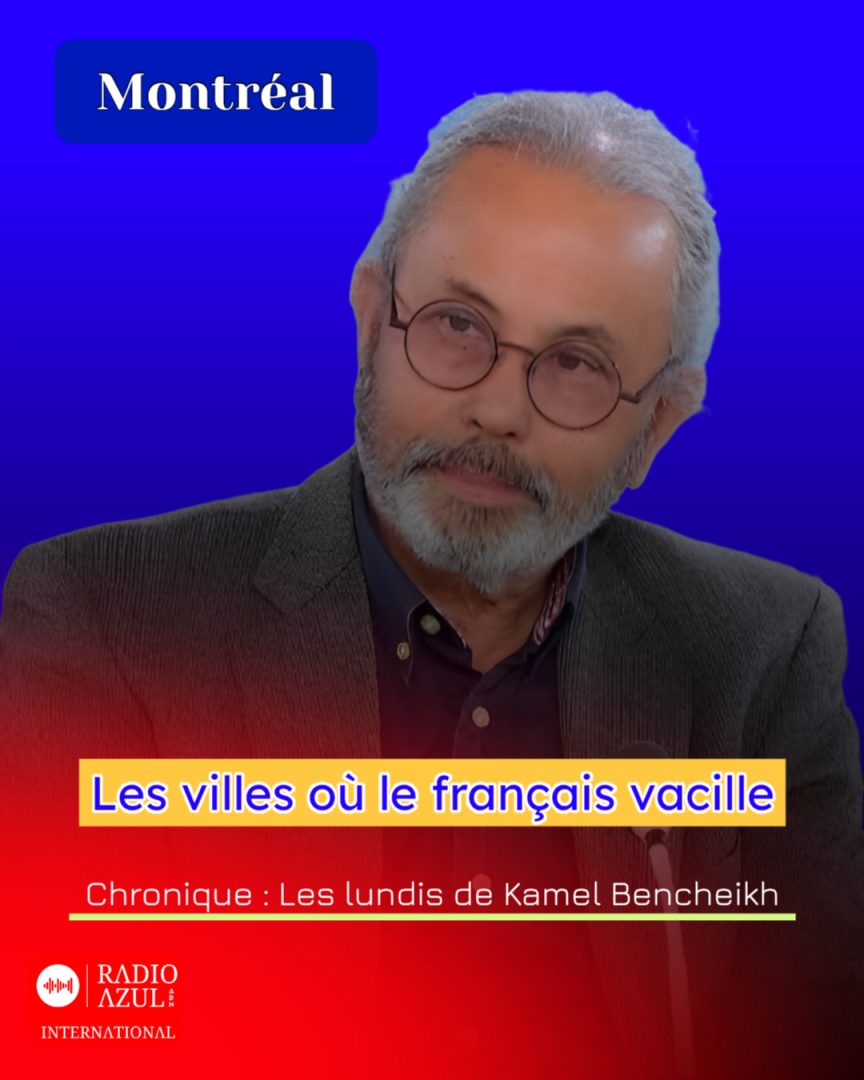 Image à la une